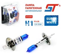 Лампа ST 12 В H1 55 Вт галогенная SUPERWHITE 689367a