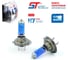 Лампа ST 12 В H7 55 Вт галогенная SUPERWHITE 689370a 1