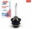 Лампа ST D2S 4300K ксеноновая HID LIGHTING SYEM 689377a 1