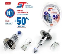 Лампа ST 12 В H1 55 Вт галогенная +50% more light 689358a
