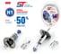 Лампа ST 12 В H1 55 Вт галогенная +50% more light 689358a 1