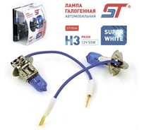 Лампа ST 12 В H3 55 Вт галогенная SUPERWHITE 689368a