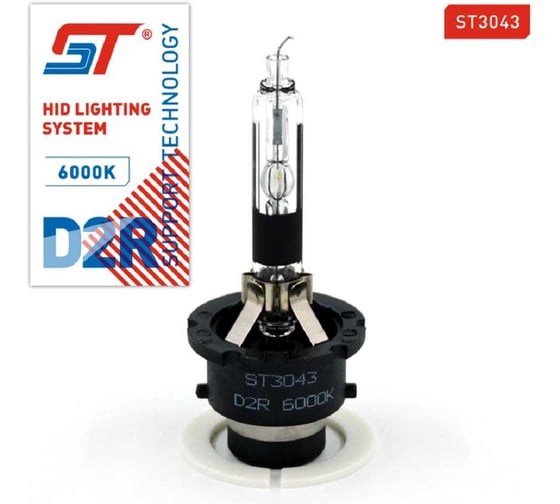 Лампа ST D2R 6000K ксеноновая HID LIGHTING SYEM 689376a