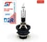 Лампа ST D2R 6000K ксеноновая HID LIGHTING SYEM 689376a 1
