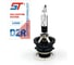 Лампа ST D2R 4300K ксеноновая HID LIGHTING SYEM 689375a 1