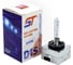 Лампа ST D1S 6000K ксеноновая HID LIGHTING SYEM 689373a 1