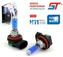 Лампа ST 12 В H11 55 Вт галогенная SUPERWHITE 689371a