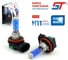 Лампа ST 12 В H11 55 Вт галогенная SUPERWHITE 689371a 1