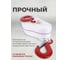 Трос буксировочный Pobedit 2.5 тонны, 2 крюка, 5 м, в пакете Motor 8007003 3