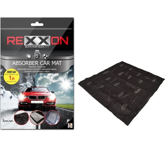 Универсальный автомобильный влаговпитывающий коврик REXXON 40х60 см, 2 шт. 2-11-2-1-1 1