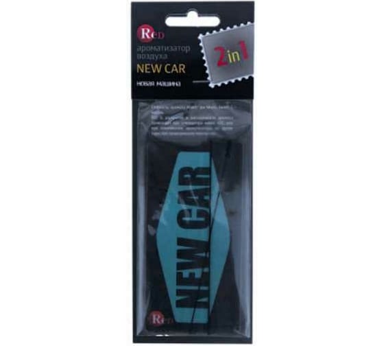 Ароматизатор RED NEW CAR подвесной R2311 1