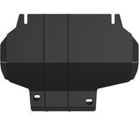 ЗК и крепёж NLZ подходит для SOLLERS ST6 (23-) 2,0 диз. MT / Солерс NLZ.107.05.030