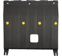 ЗК+ЗКПП и крепеж NLZ подходит для Москвич 6 (23-) 1,5 бен. CVT FWD NLZ.32.02.030