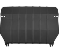 ЗК+ЗКПП и крепеж NLZ подходит для JETTA VS5/VS7 (23-) 1,4 бен. AT / Джетта ВА5 / Джетта ВС5 NLZ.51.49.030