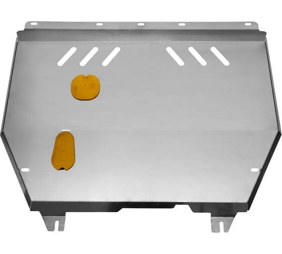 ЗК+ЗКПП NLZ для Dong Feng 580 (21-), (алюминий 3 мм) 1,5T бен. AT FWD / Донг Фенг / ДонгФенг NLZ.96.04.030A