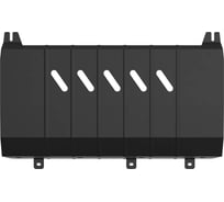 ЗК+ЗКПП и крепеж NLZ для HAVAL H7 (2024-н.в.) 2,0 бен. AT 4WD / Хавал Н7 NLZ.99.32.030