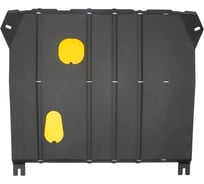 ЗК+ЗКПП и крепеж NLZ подходит для KIA Sportage (China), (21-), 2.0, бен., AT, FWD / Киа Спортаж NLZ.25.57.030