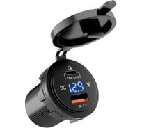 Розетка USB РИФ QC 3.0, PD с вольтметром RIF22-4-1016900