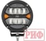 Фара водительского света РИФ 146 мм 40W LED D0240DE 3