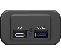 Розетка USB РИФ QC 3.0, PD накладная RIF22-4-1017100