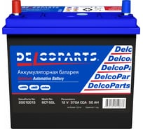 Аккумулятор Delcoparts Optimum Asia 6CT-50-3-L Прямая Полярность 20010013