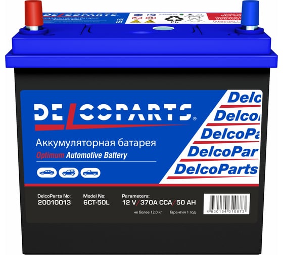 Аккумулятор Delcoparts Optimum Asia 6CT-50-3-L Прямая Полярность 20010013