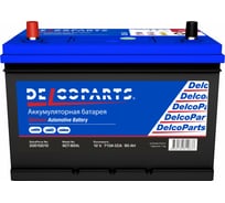Аккумулятор Delcoparts Optimum Asia 90-3-L Прямая Полярность 20010010