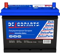 Аккумулятор Delcoparts Optimum Asia 6СТ-70-3-R Прямая Полярность 20010014