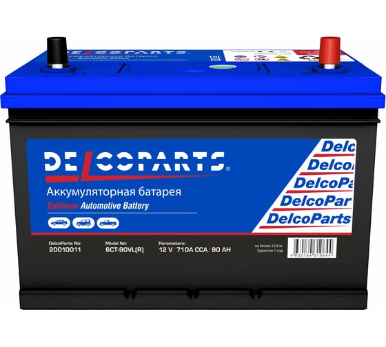 Аккумулятор Delcoparts Optimum Asia 90-3-R Обратная Полярность 20010011