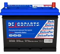 Аккумулятор Delcoparts Optimum Asia 65-3-R Обратная Полярность 20010009
