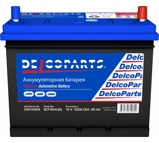 Аккумулятор Delcoparts Optimum Asia 65-3-R Обратная Полярность 20010009