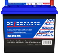 Аккумулятор Delcoparts Optimum Asia 6CT-50-3-R Обратная Полярность 20010015