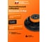 Сабвуфер DL AUDIO Barracuda 12 Flat 3