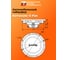 Сабвуфер DL AUDIO Barracuda 12 Flat 5