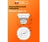 Сабвуфер DL AUDIO Phoenix Sport 15 5