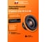 Сабвуфер DL AUDIO Gryphon Lite 10 v.3 SE 1