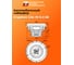 Сабвуфер DL AUDIO Gryphon Lite 10 v.3 SE 5