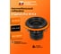 Сабвуфер DL AUDIO Gryphon Pro 10 v.3 4