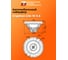Сабвуфер DL AUDIO Gryphon Lite 15 v.3 5
