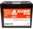 Аккумулятор ZUBR LiFePO4 24V / 50Ah для лодочного мотора ZUBR-LFP-24-50 2