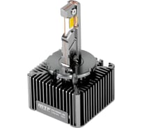 Светодиодные лампы MTF Light серия CYBER LIGHT PRO, D1S, 85V, 35W, 4500lm, 4300K, кулер, комплект. CPD1K4