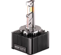 Светодиодные лампы MTF Light серия CYBER LIGHT, D8S, 42V, 35W, 3750lm, 6000K, кулер, комплект. CPD8K6