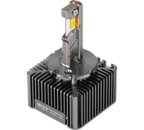 Светодиодные лампы MTF Light серия CYBER LIGHT PRO, D3S, 42V, 35W, 4500lm, 4300K, кулер, комплект. CPD3K4