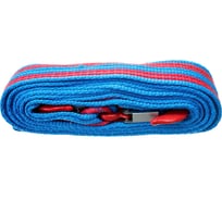 Буксировочный трос Avto Vins 7 т 2 крюка лента, полипропилен 55 мм 7032091