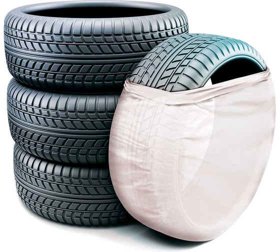 Пакеты для колес Zipower 120х120 см, R12–R22, 20 мкм, 4 шт PM6762