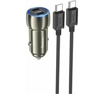 Зарядка автомобильная Hoco Z42, PD20, QC3.0, USB, Type-C, серый 105074