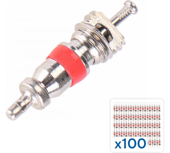 Ниппель (золотник) для вентилей NORDBERG 100 шт C1SR