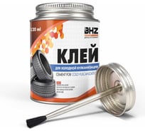 Клей для холодной вулканизации БХЗ BHZ Professional, 120 мл 411665