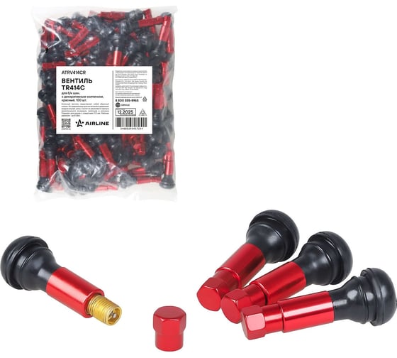 Вентиль для б/к шин AIRLINE TR414C c декор. колпачком, красный (100 шт.) ATRV414CR