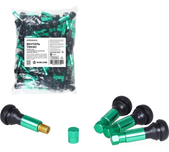 Вентиль для б/к шин AIRLINE TR414C c декор. колпачком, зеленый (100 шт.) ATRV414CG